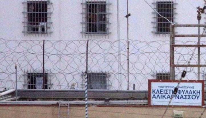 Σακάτεψαν στο ξύλο Κρητικό κρατούμενο στις φυλακές Αλικαρνασσού για μια βεντέτα
